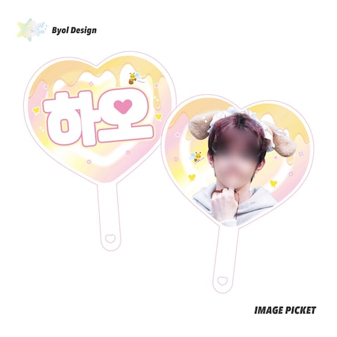 IMAGE PICKET