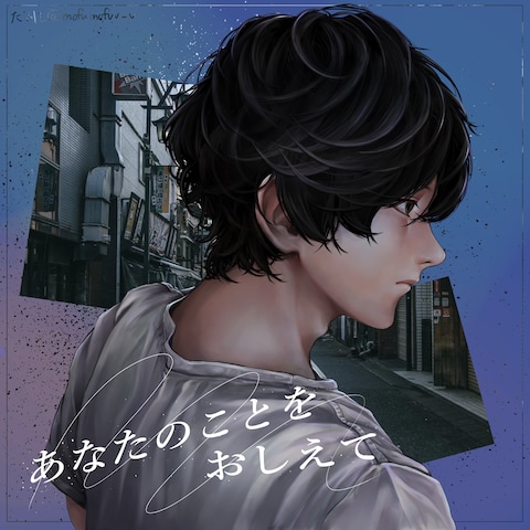 ご依頼イラスト