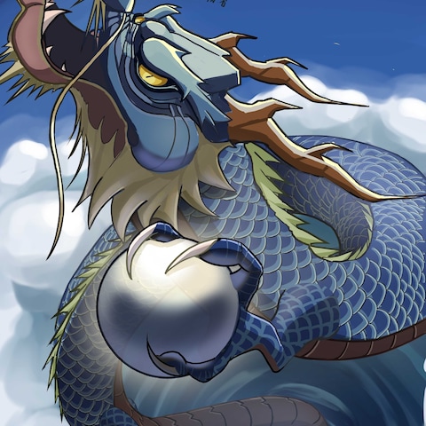 龍