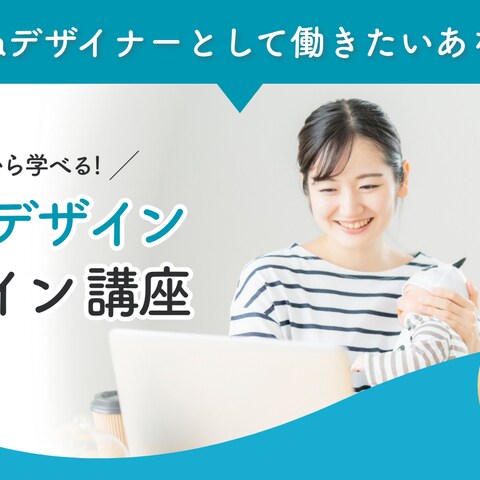 LPヘッダー