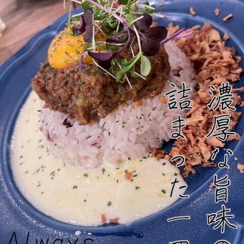 Instagram投稿作成
