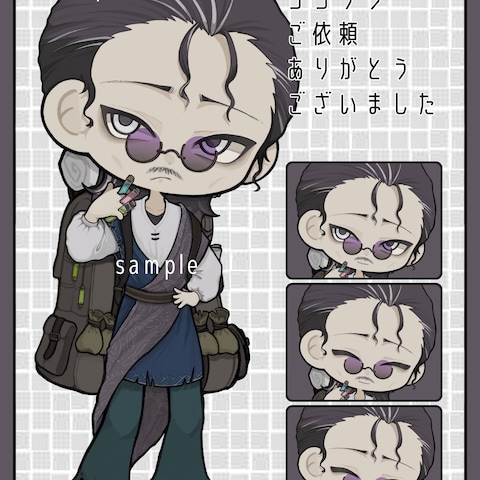 TRPG立ち絵(ミニキャラ)
