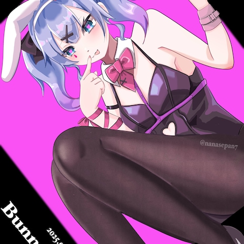 バニーデイ