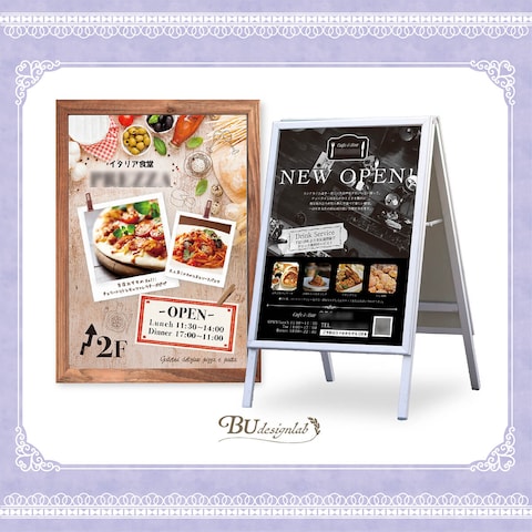 飲食店向けポスター＆看板デザイン｜イタリアン・カフェバー