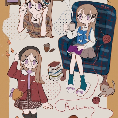 sample