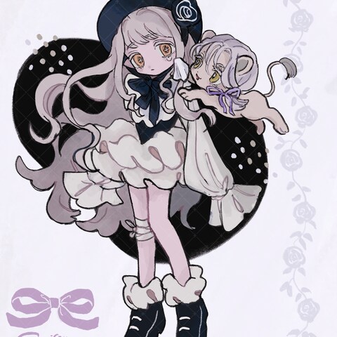 sample