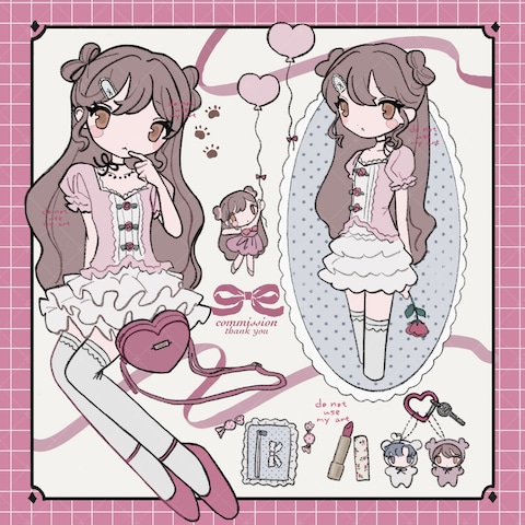 sample