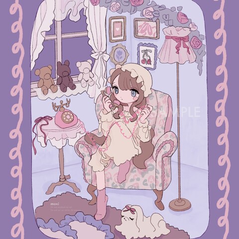 sample