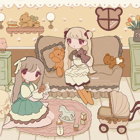 sample