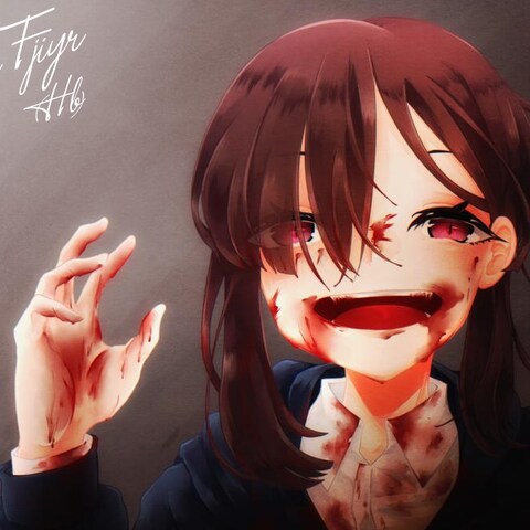 笑む