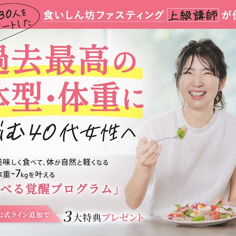 Ricco合同会社様