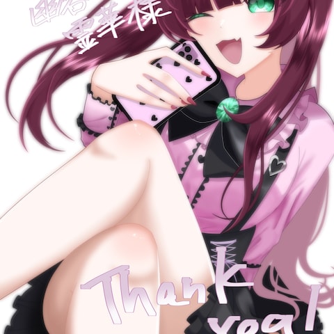 skeb依頼イラスト