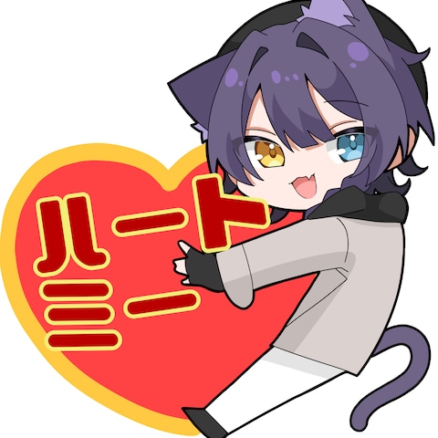 配信スタンプ用 イラスト