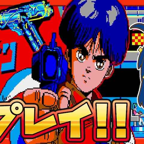 ゲーム配信サムネイル