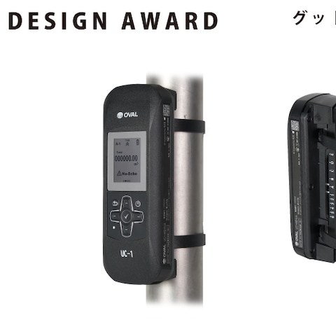 計測器メーカー様の機器をプロダクトデザインしました 