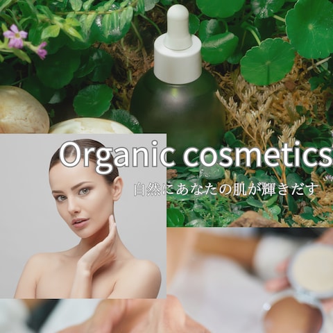 Organic Cosmetics