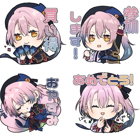 SDキャラクター、LINEスタンプ作成