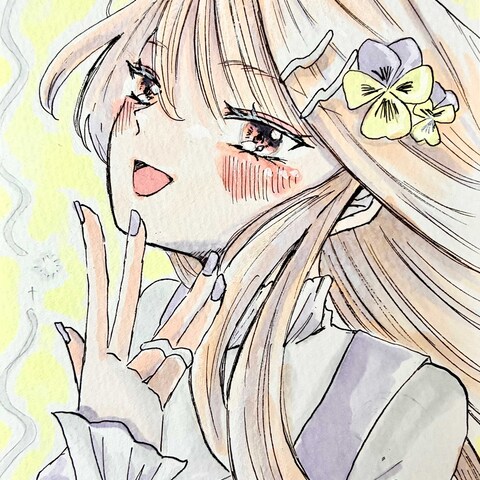 春の日