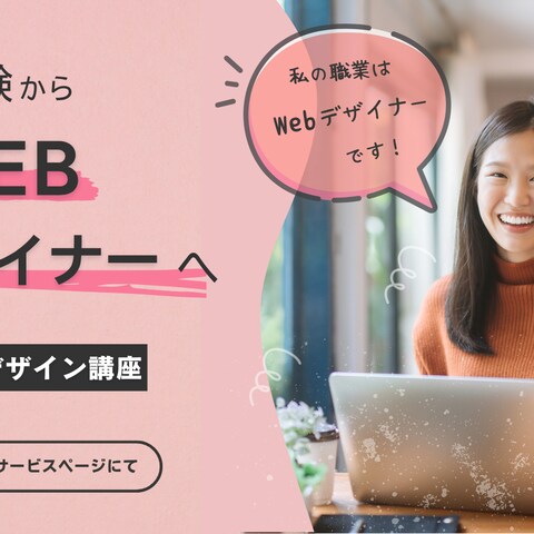 Ｘ（Twitter）投稿用