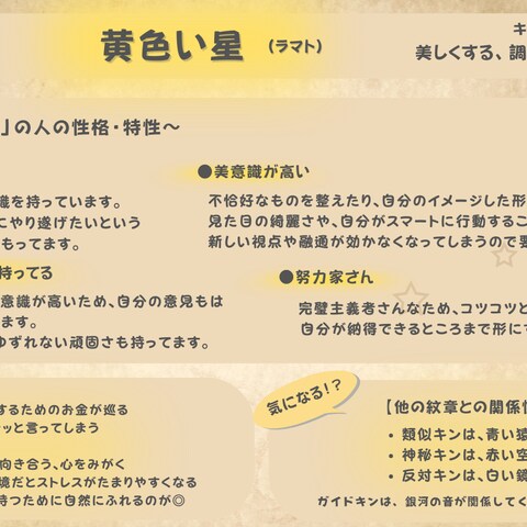 x（Twitter）投稿用1600×900px