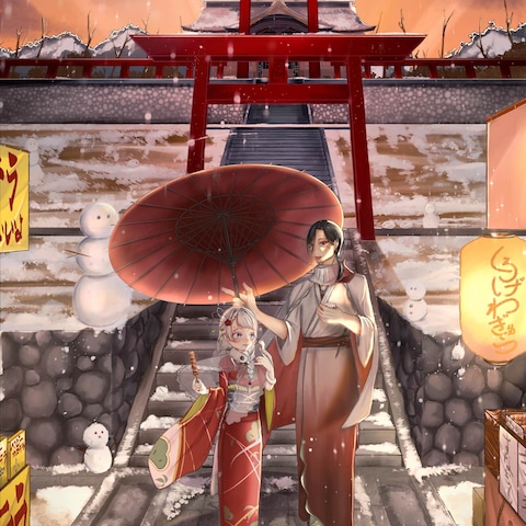 一枚絵　謹賀新年