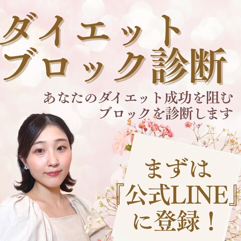 noteの記事内に掲載する画像