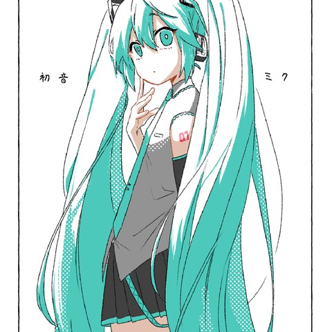 FA