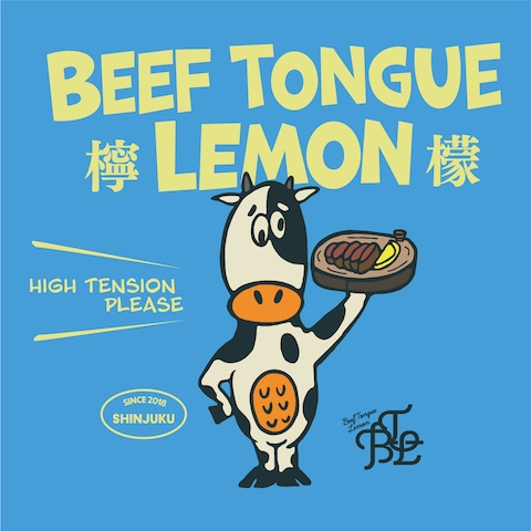 BEEF TONGUE LEMON 