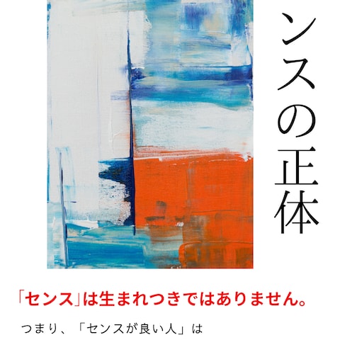 書籍カバーデザイン