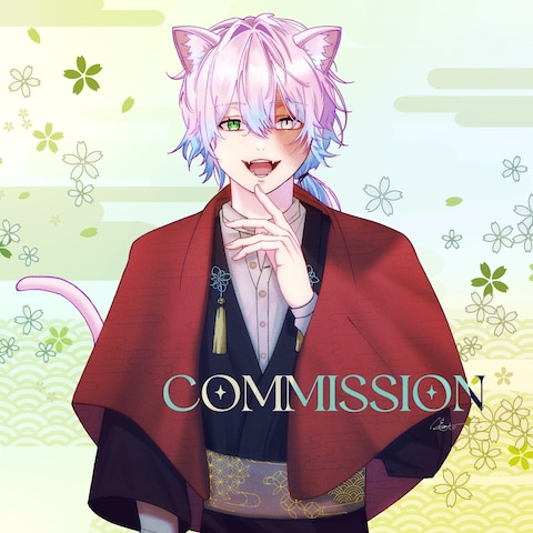 commission#31