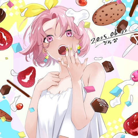 Snack Time