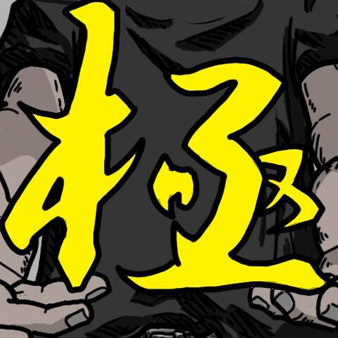 Twitterで依頼をうけた方に描いたイラストです。