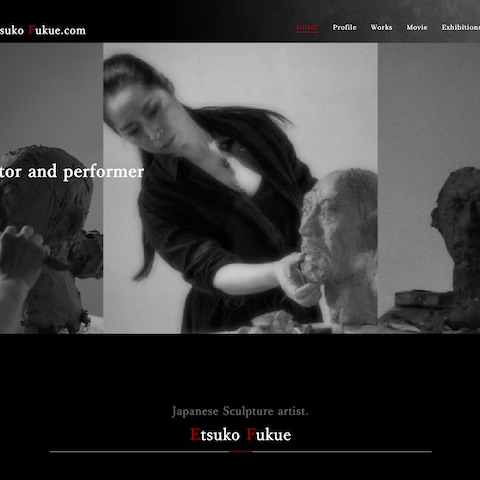 アーティストEtsuko FukueのWebサイト制作