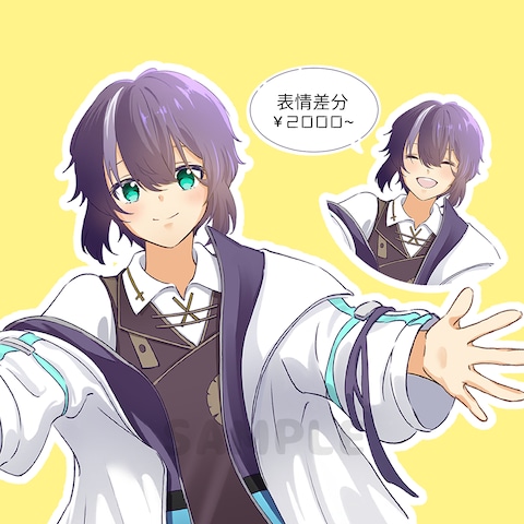 差分付きキャライラスト制作サンプル