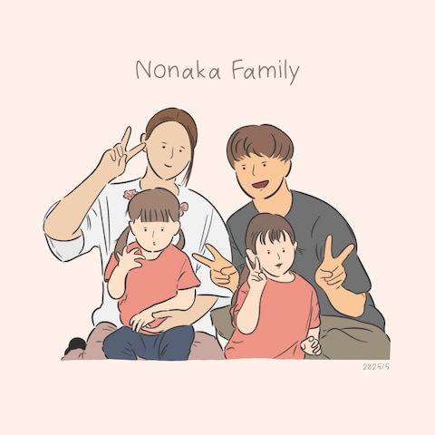 【プレミアムプラン】＊Family記念イラスト（おすすめ）