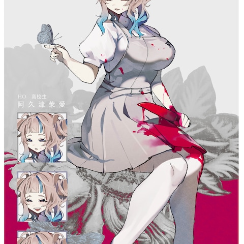 ぽっちゃりした怪しげな女子高校生のイラスト制作