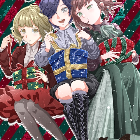 クリスマスイラスト