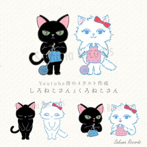 Youtubeに使用する黒猫と白猫のキャラクターイラスト