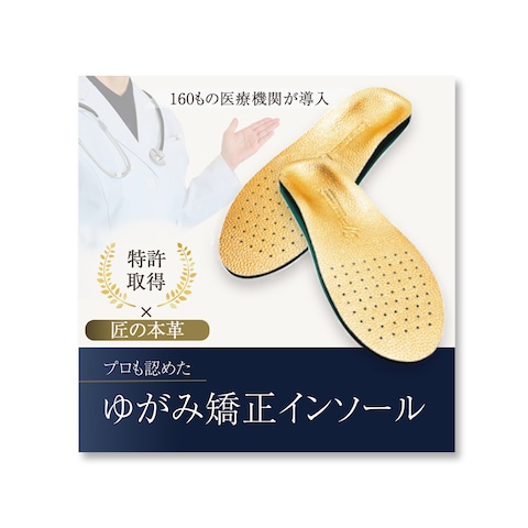 広告バナー