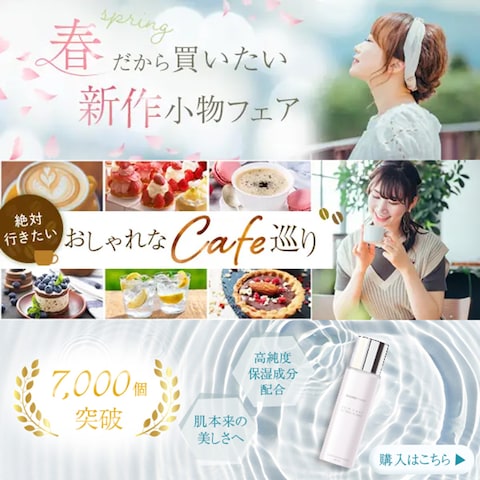 自主制作