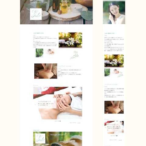 デモサイト/リラクゼーションサロンver.