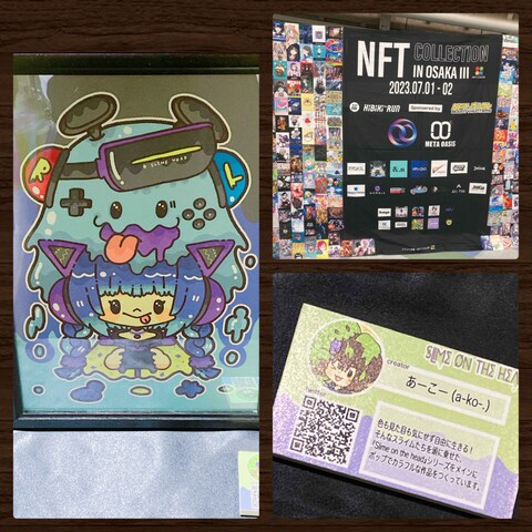 NFT Collection in大阪にて展示