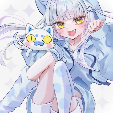 げそみん