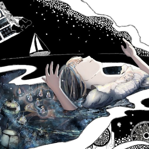 想像の海