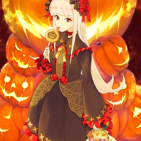 Trick or Treat