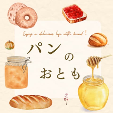 ECサイトバナー作成