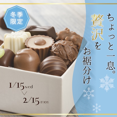 Webスクール主催バナーデザインサンプル
