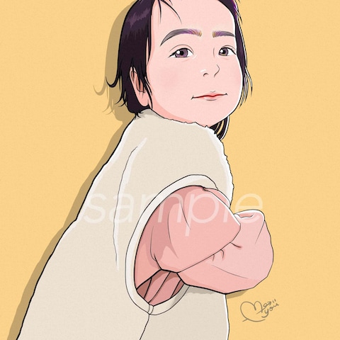 sample