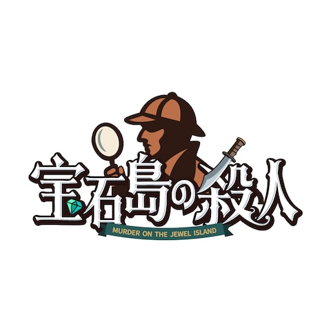 マーダーミステリーゲームのロゴ