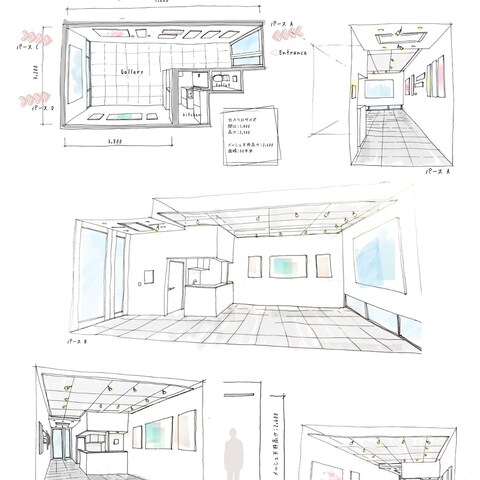 ギャラリー晴れ様　WEB掲載用